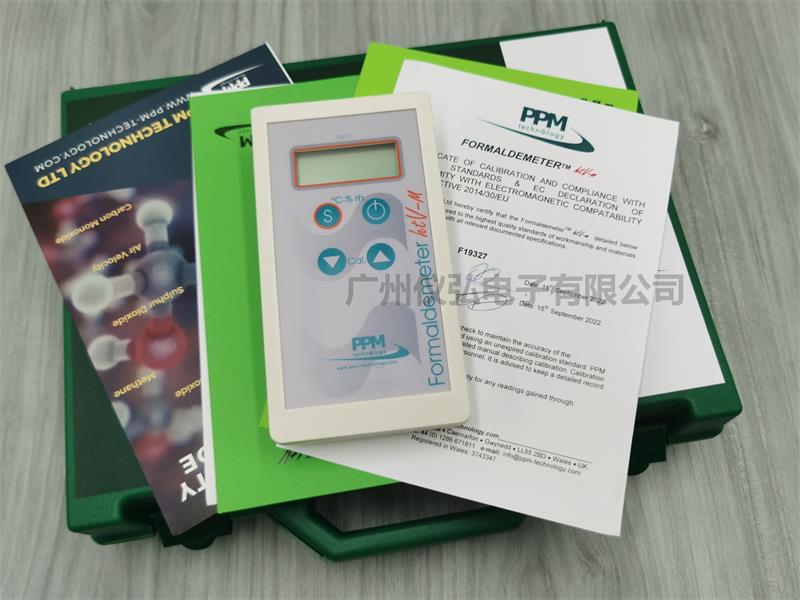 英国PPM甲醛检则仪HTV