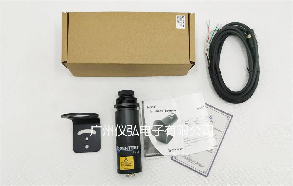 有以下完全型号： NS50H2HCF2，NS50H2SF，NS50H2FF NS50H1CF2，NS50H1SF，NS50H1FF NS50H3CF2，NS50H3SF，NS50H3FF